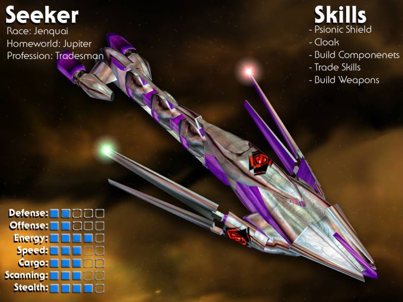 File:JS-seeker.jpg